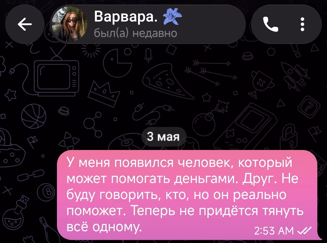 UBc191hTrQRFPUi0b9q3BlFocJ3A57bEQey7kBLn.png