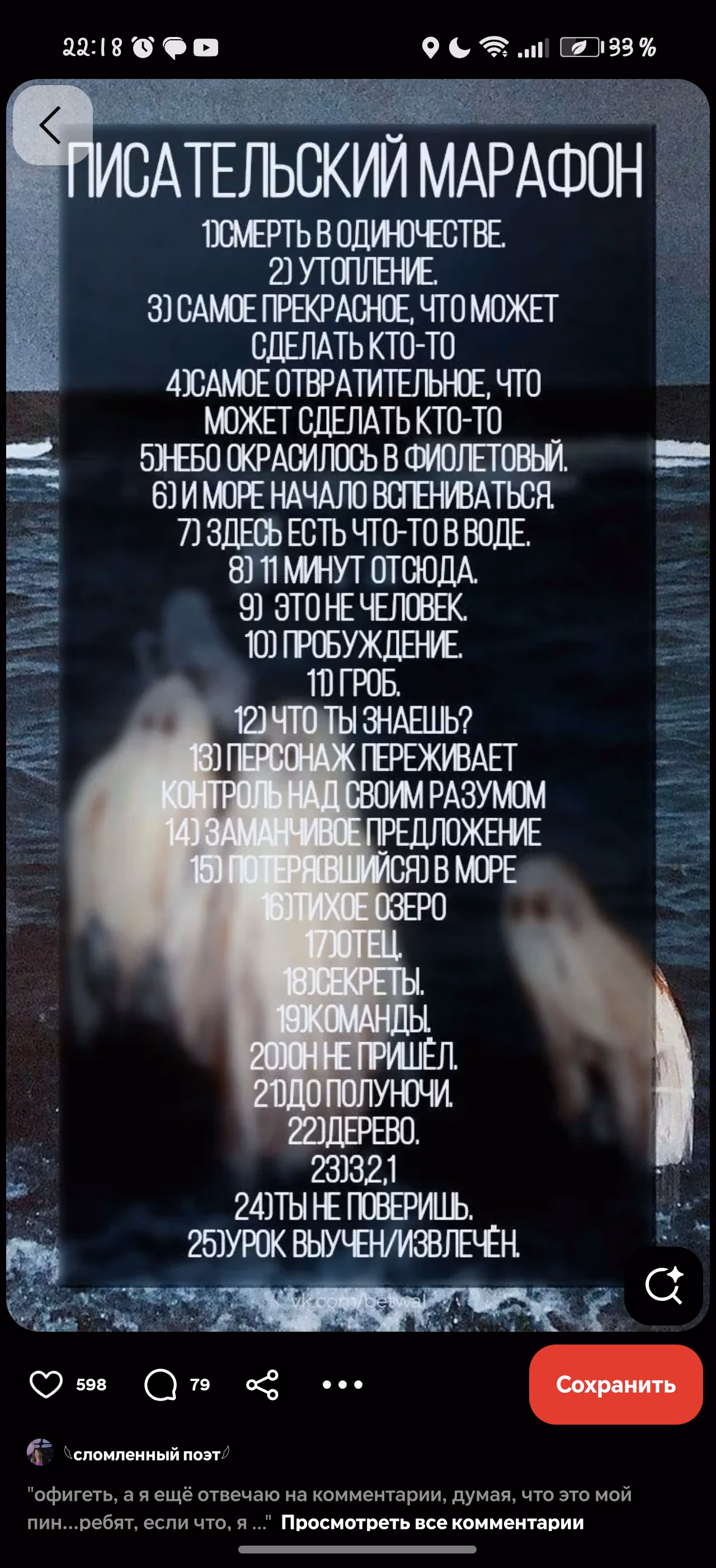 2GqW7DRZ9PvL5vBrauFVxhCJ4rVvSrqwPksza644.jpg