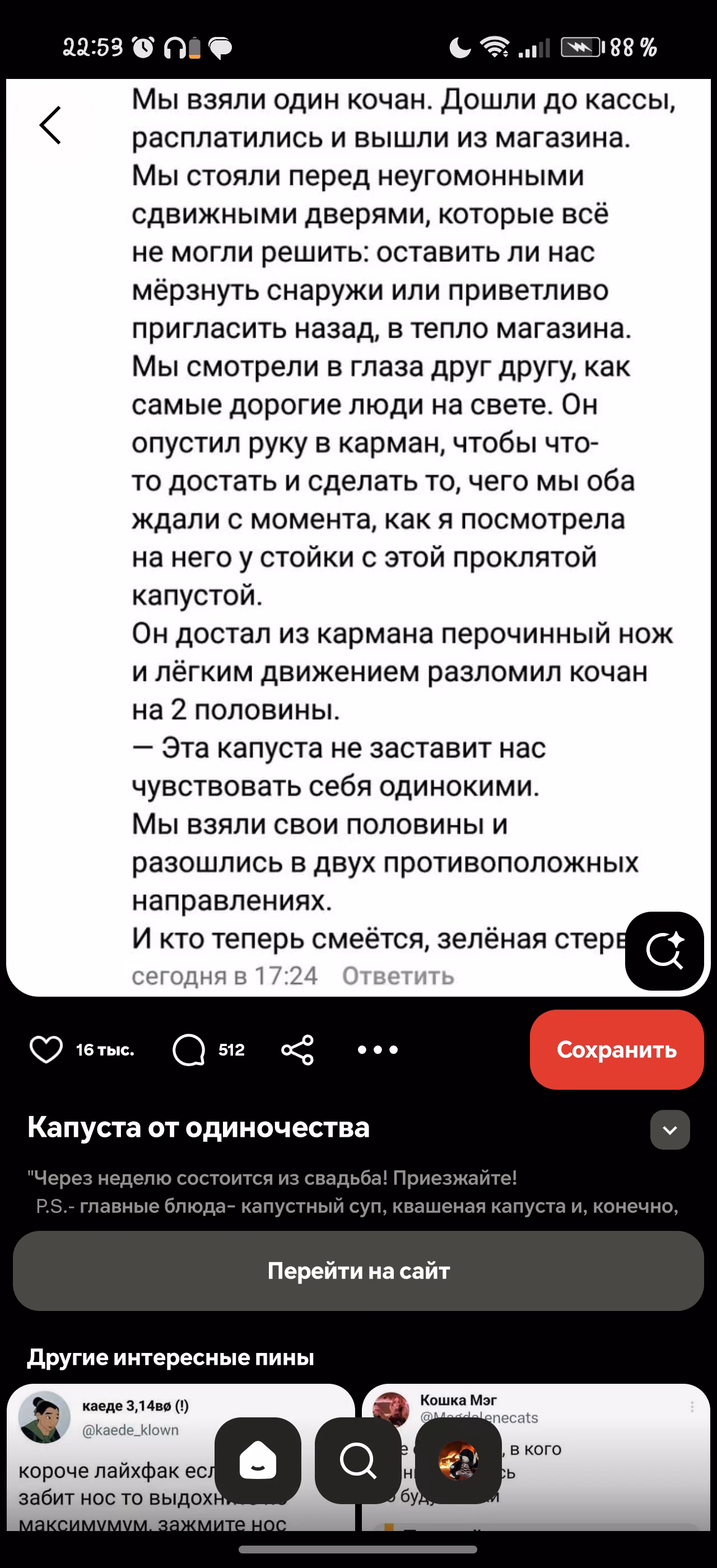 Et2RcAe49YzAKK0Bh1pASIgTzaGhNP9Fm4we2jAi.jpg