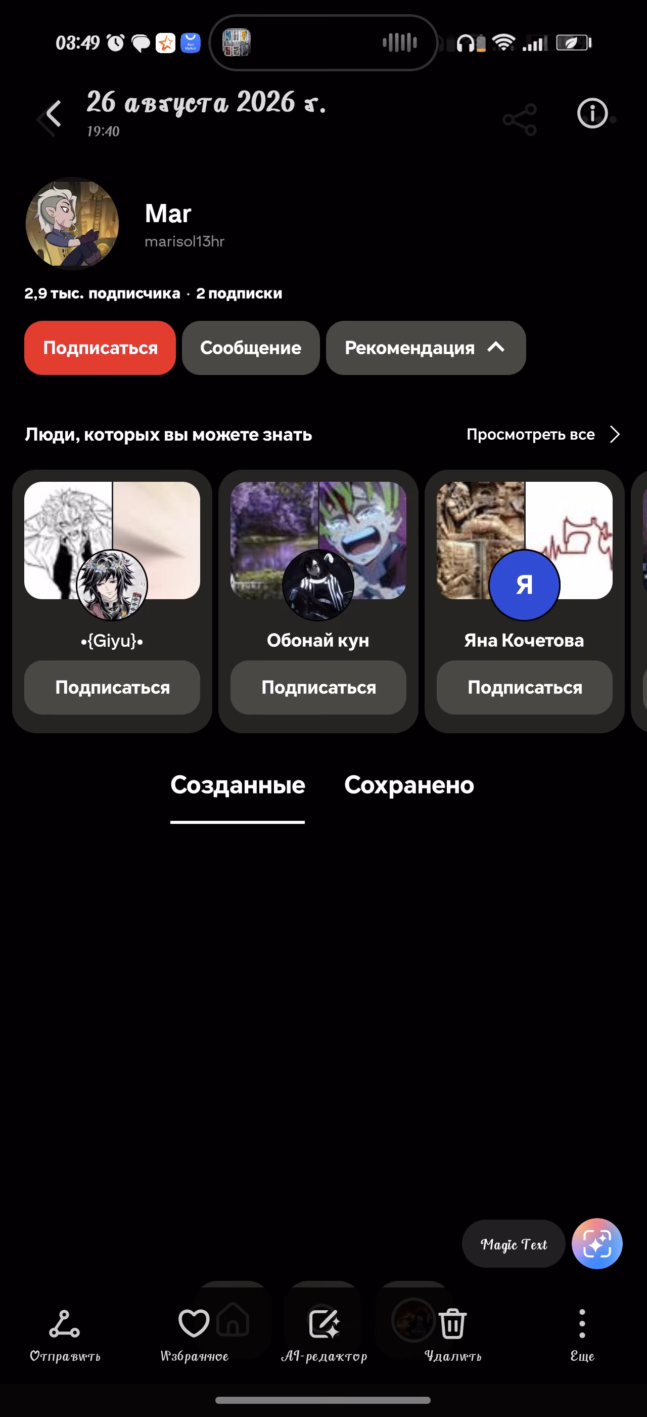fXNBNTiUNnRI9KpXvBI22dxqX1BL4m26H6Tp24lE.jpg