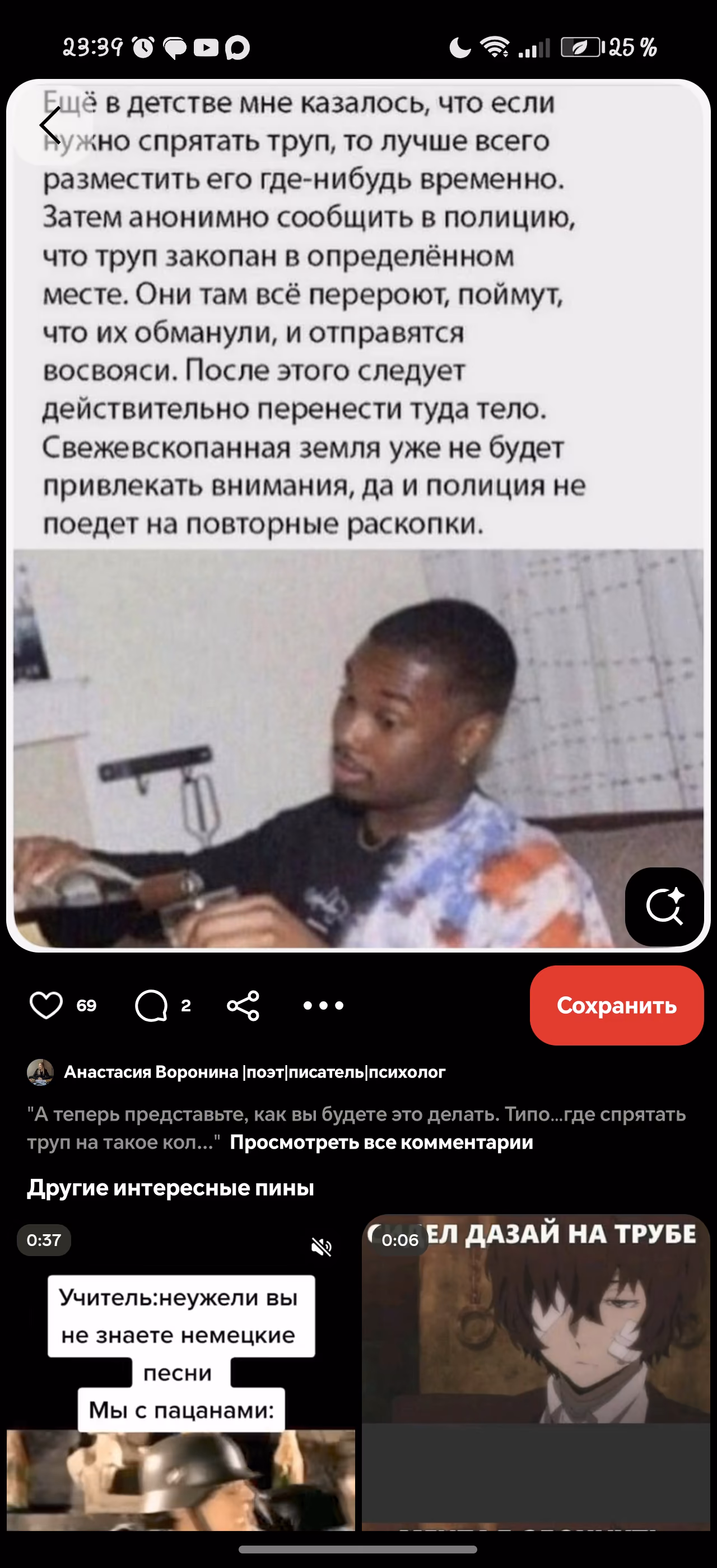 hkkrN71T2hbOTXVOhiUnLsdFX05NeVLTxUWQaTzG.jpg