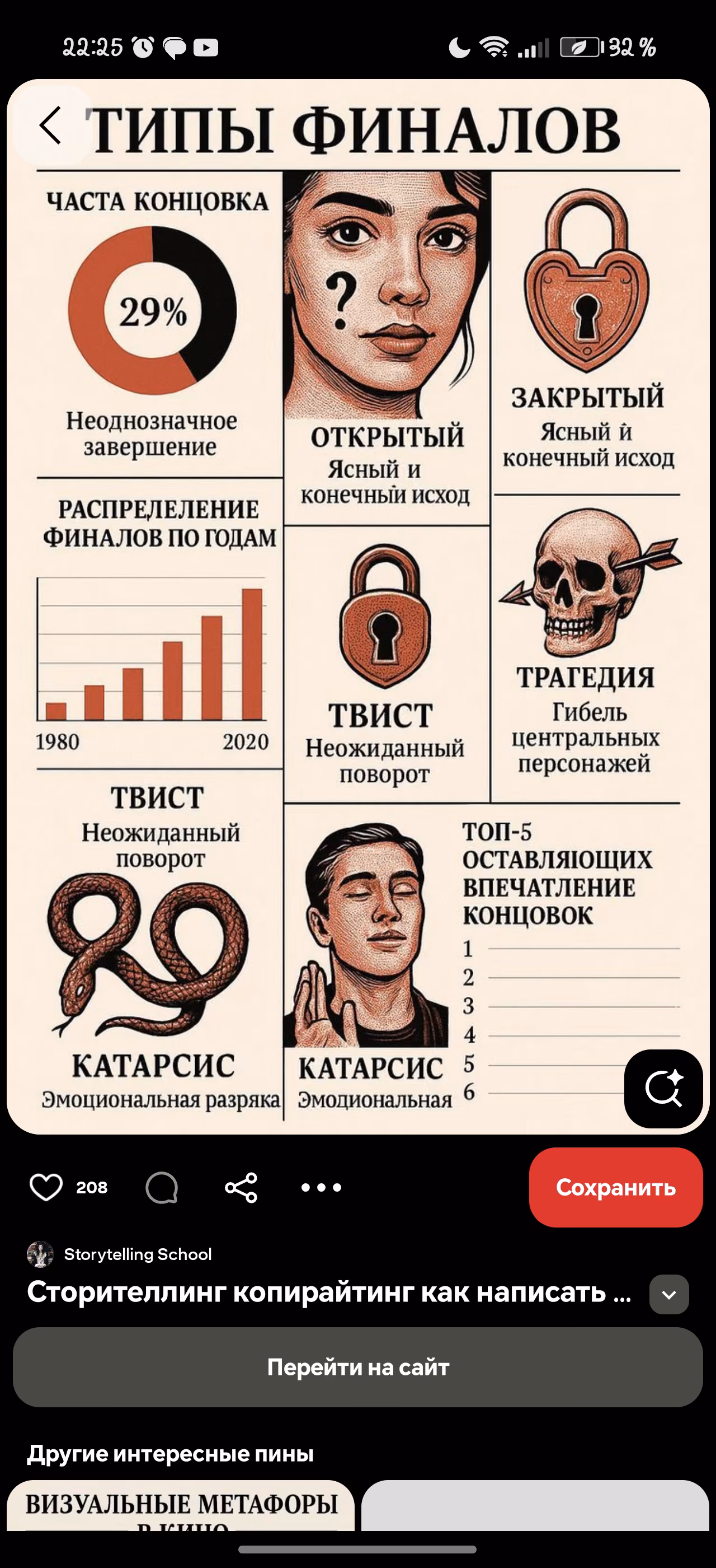 kzE3HZoNs7fswqrIxIq1tQrHv2RSHNmsxxISDaCS.jpg