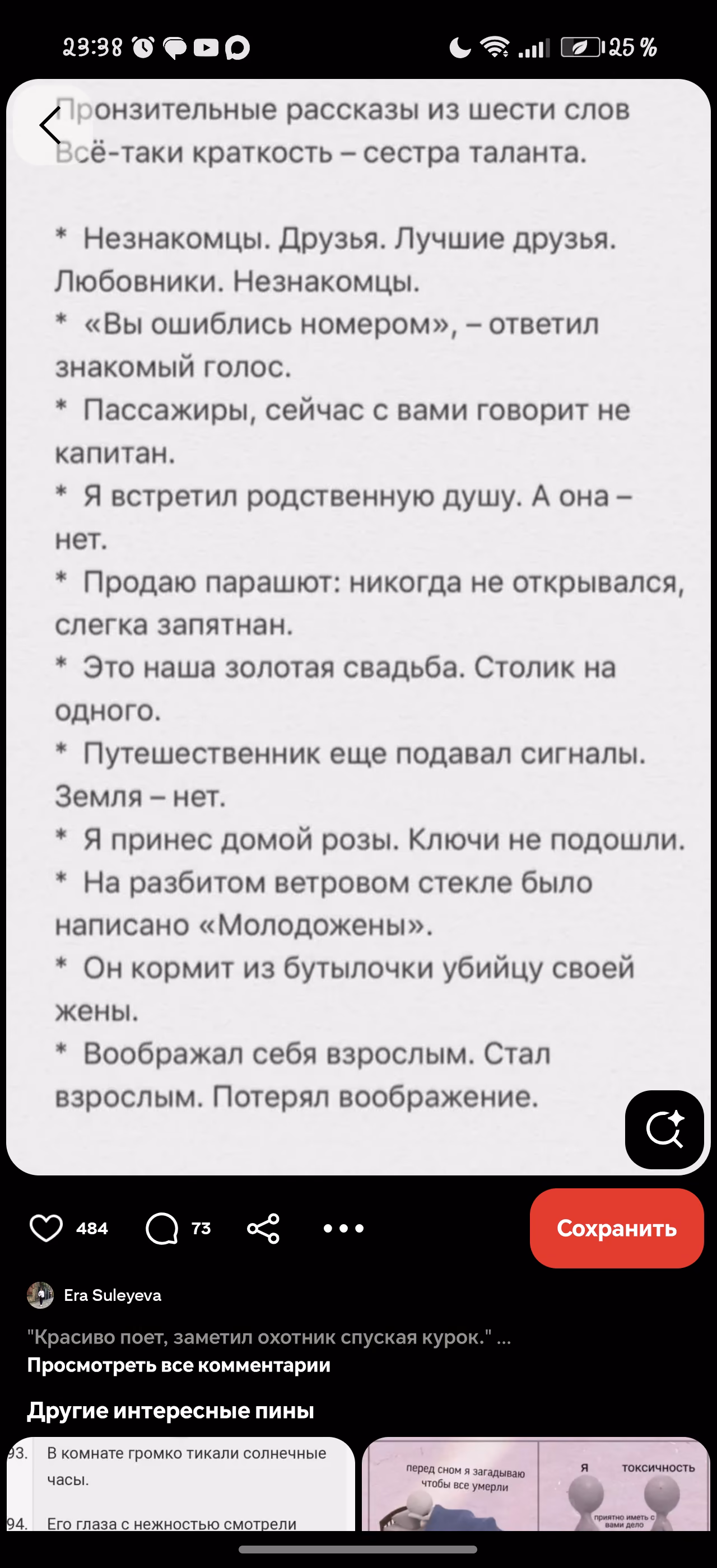lxocUkJd12SK2iyTHEUpW1r0GTkuliwfPzepFlm5.jpg