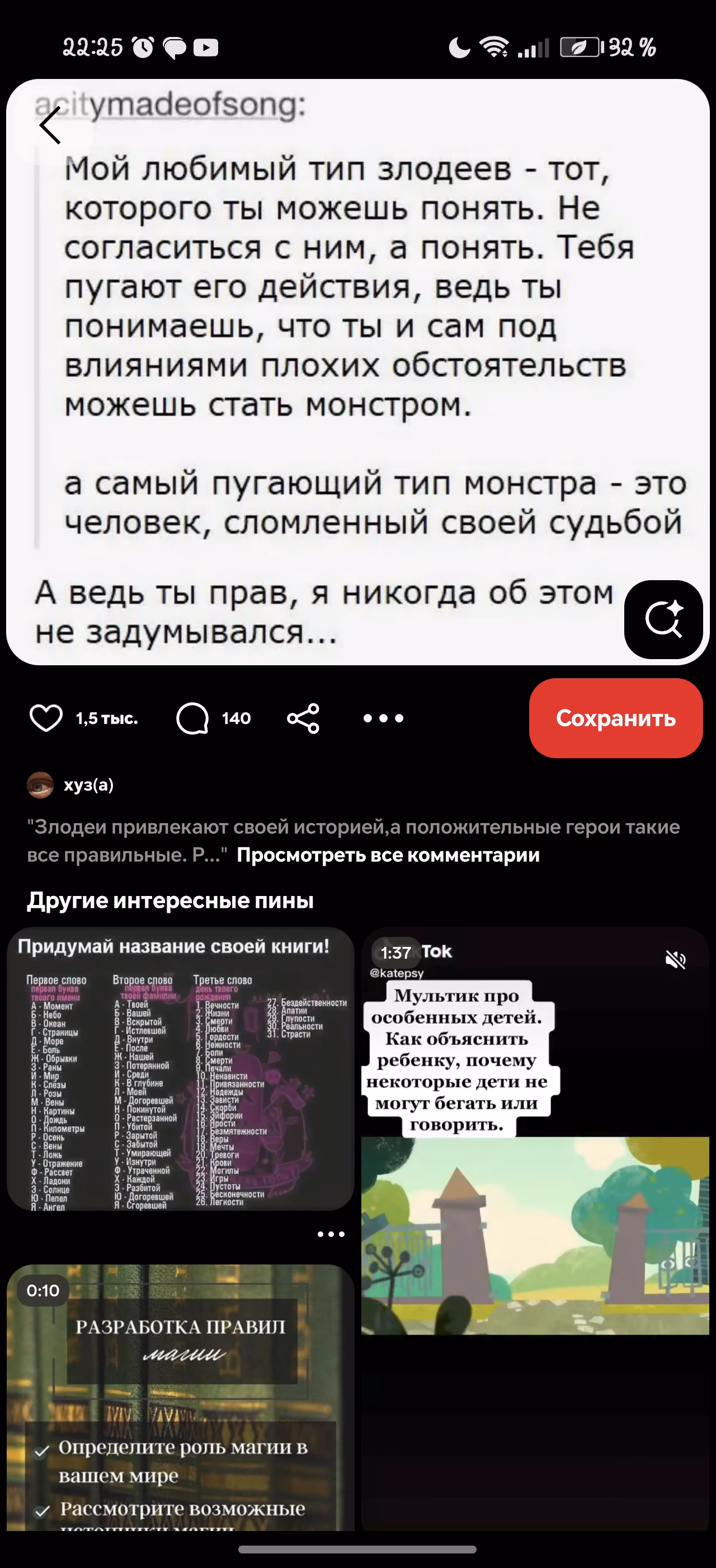 zo1kYkU6rPf9gF89a2t9pj3qJ8b5U5YD29xghpsF.jpg