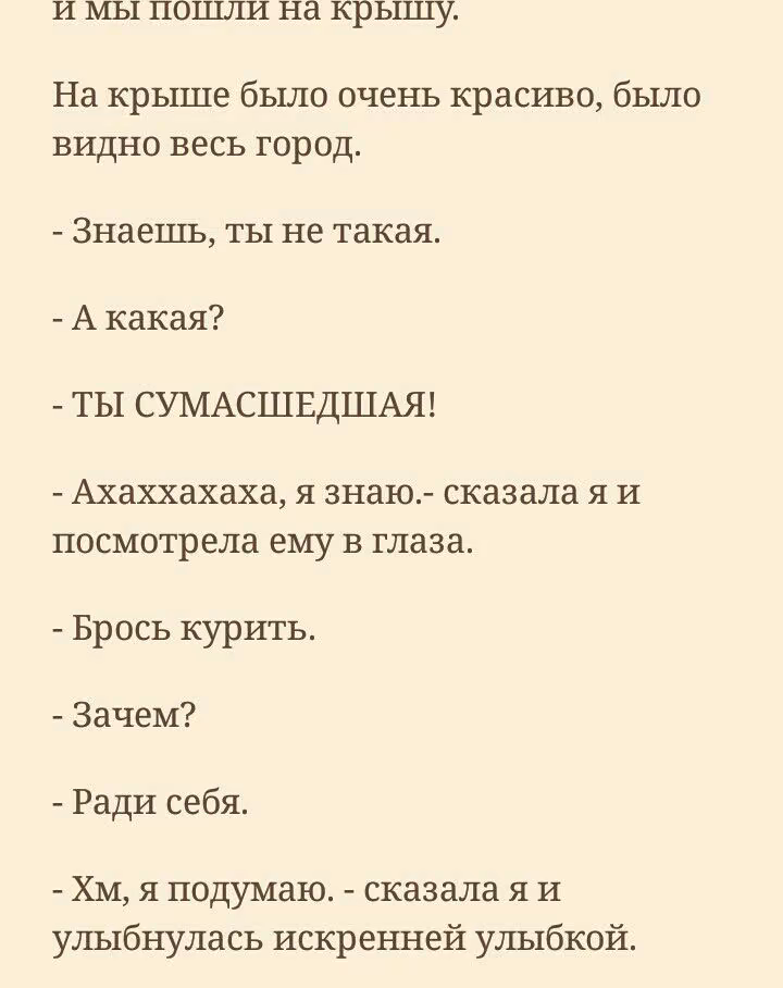 3523335bdda89abf440b04ab49234879.jpg