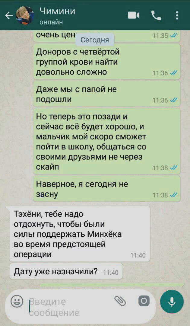 35242118d43188377f5a74d48dd06fd0.avif