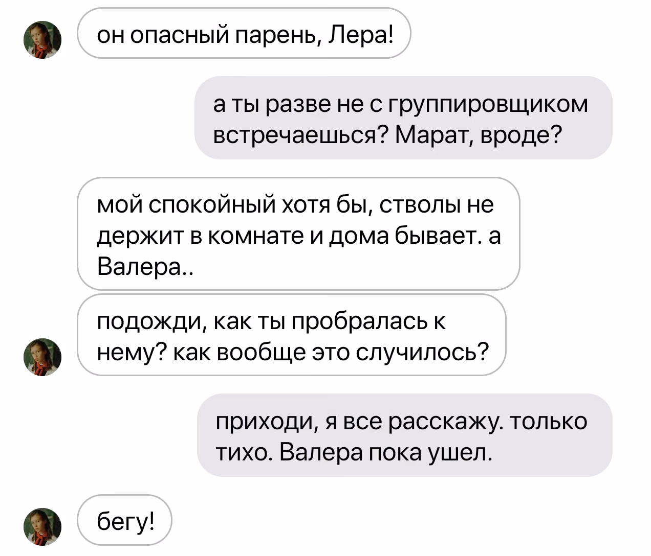 FuexeEWZ75A2JIGwovDDUIBXqW7CcuOlSMlPhYVn.jpg