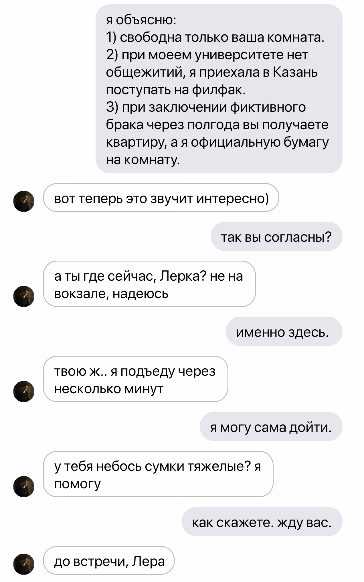 xf8ZkSmivQN89SF7poTdbu7co4tJJwx7lcfzV0Nw.jpg