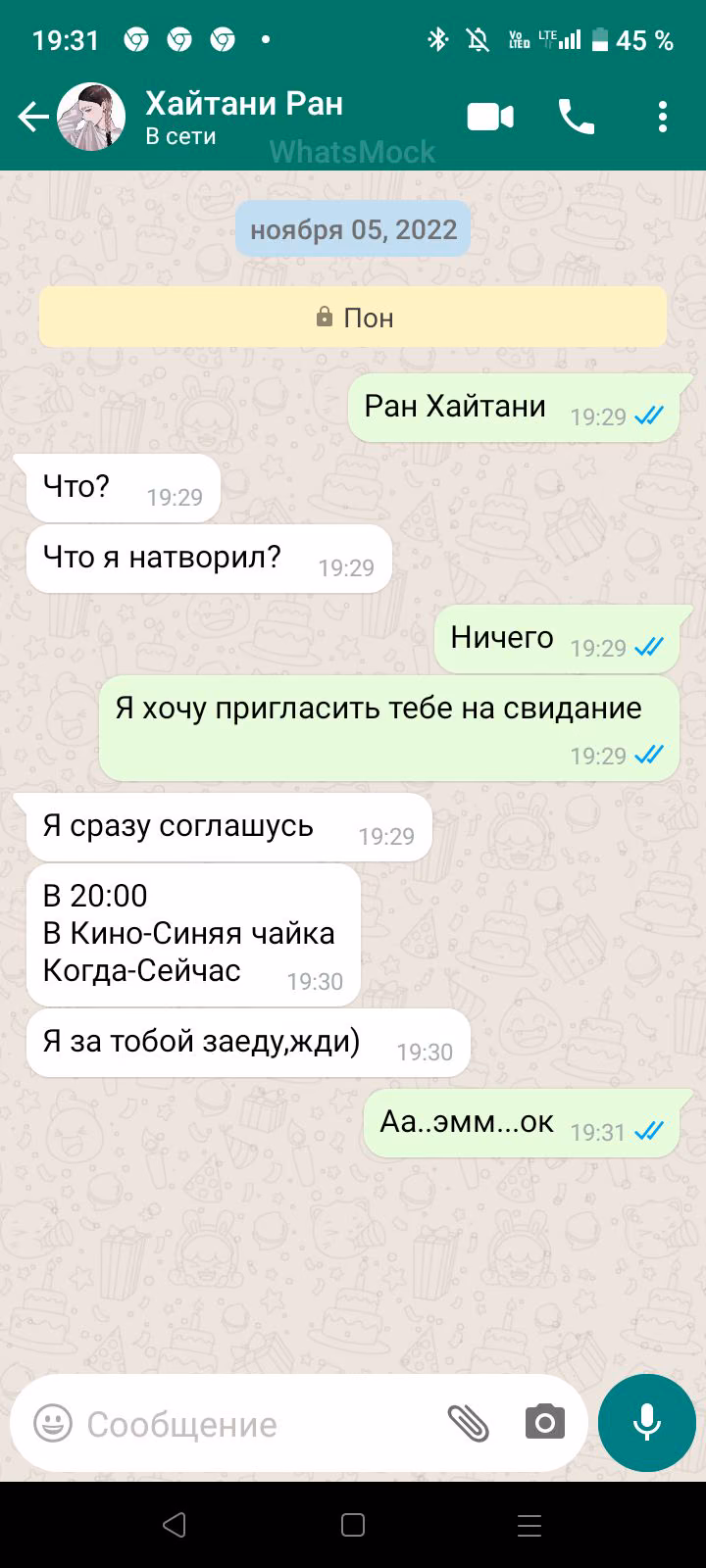 35269fb3f324165bb8bf4edeca5d07cc.avif