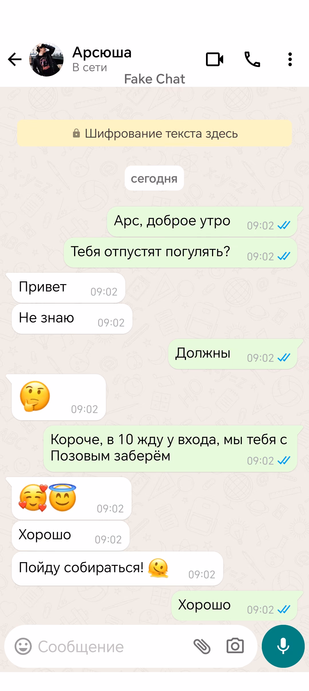 7xfC5SL1EDEGAJKU66MSaGgR2nHfVFFar7GWZRHh.jpg