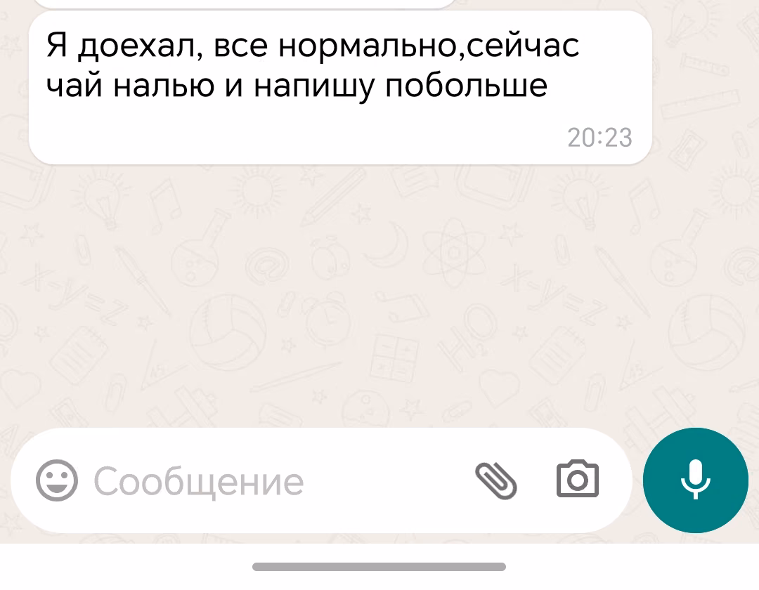 B6jMTESI8rfucdkOzKna0Xeqyxe9DRpMm3MVNmNt.jpg