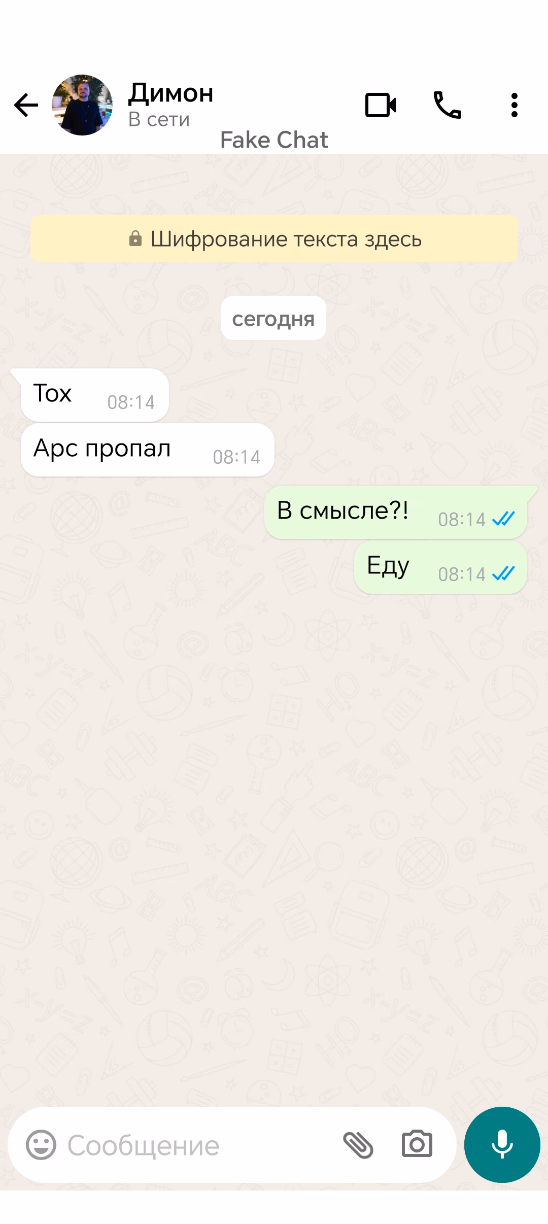 I0peoRibm3VngMcoLWjJFdvU8AGB9B2XkFCYZjK6.jpg