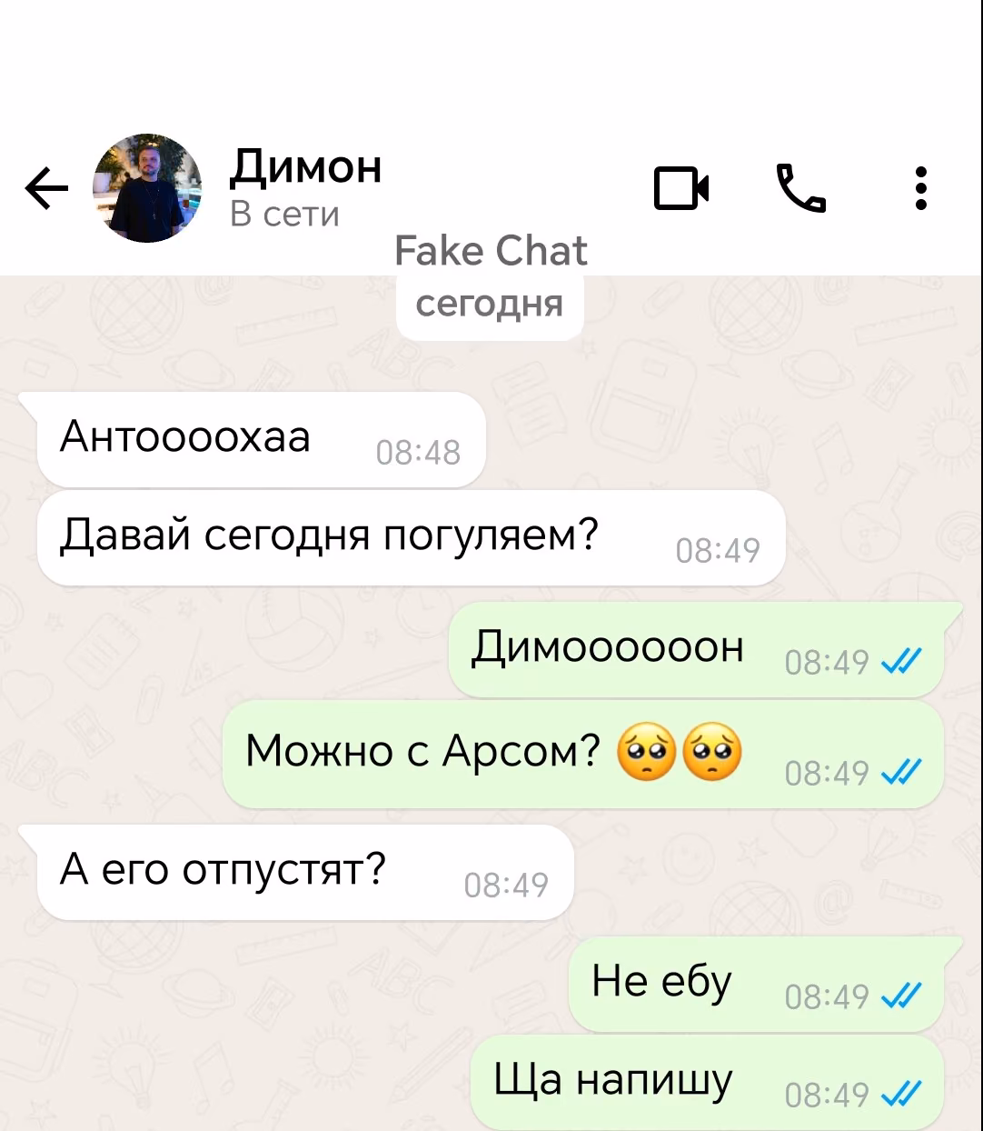 Q5SyiS1e9GBBL7ji8OvnWIWP3n2mE65R2bOK50CU.jpg