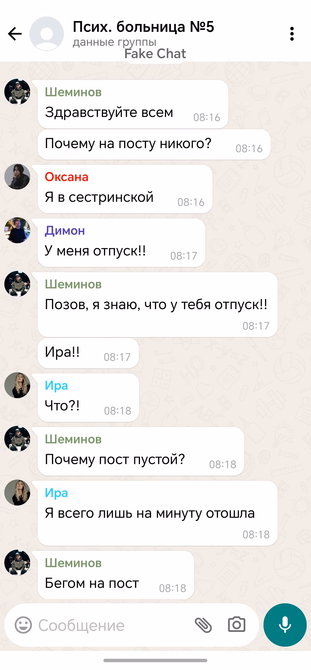 cfCquj5FSHjAtKrUS0PxiycSEeBzq76g0QOgyjHN.jpg