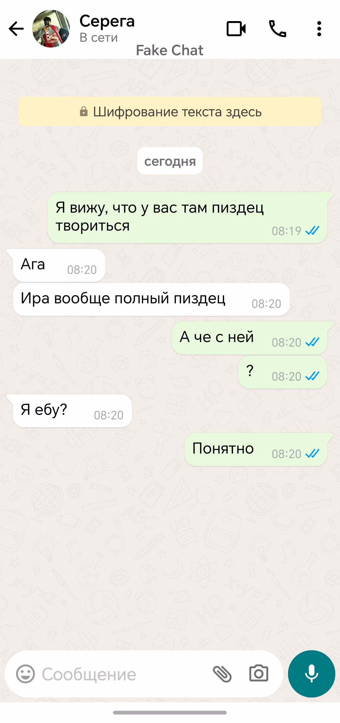 fQDYkCoP87R4XcWrVVYLdjhNhFXqhPtcc6tfHIQC.jpg