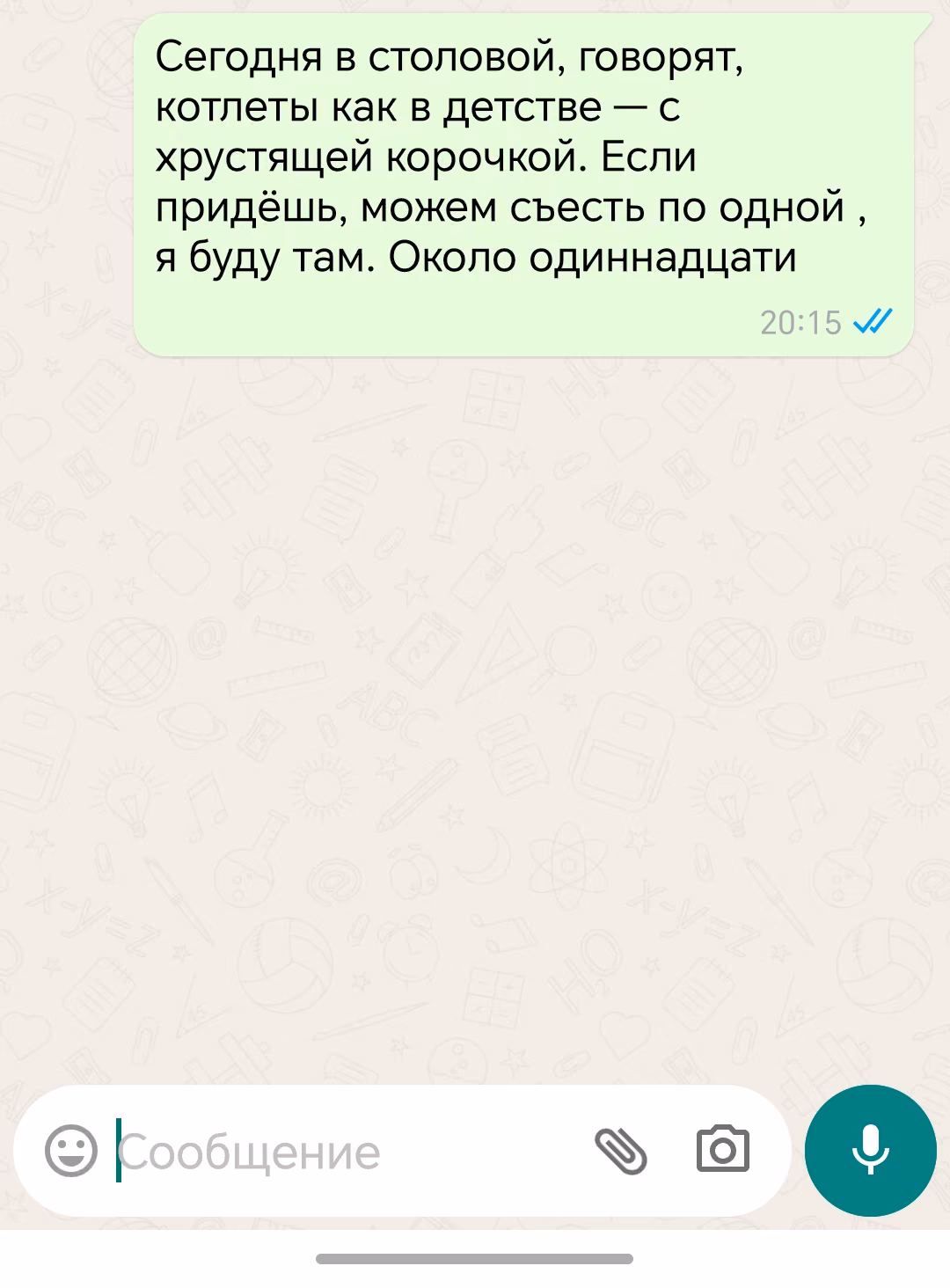 fsDeadmHL6mG7f94nmagRqsivoWdSZpnLhOb3d3j.jpg
