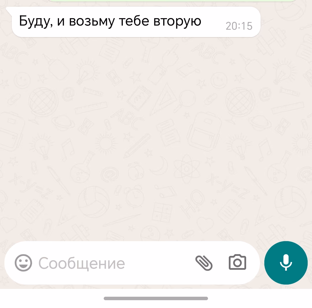 sQZwpFBcvONal4DqpHAeP4LpX1oBcWpdlHzfajMd.jpg