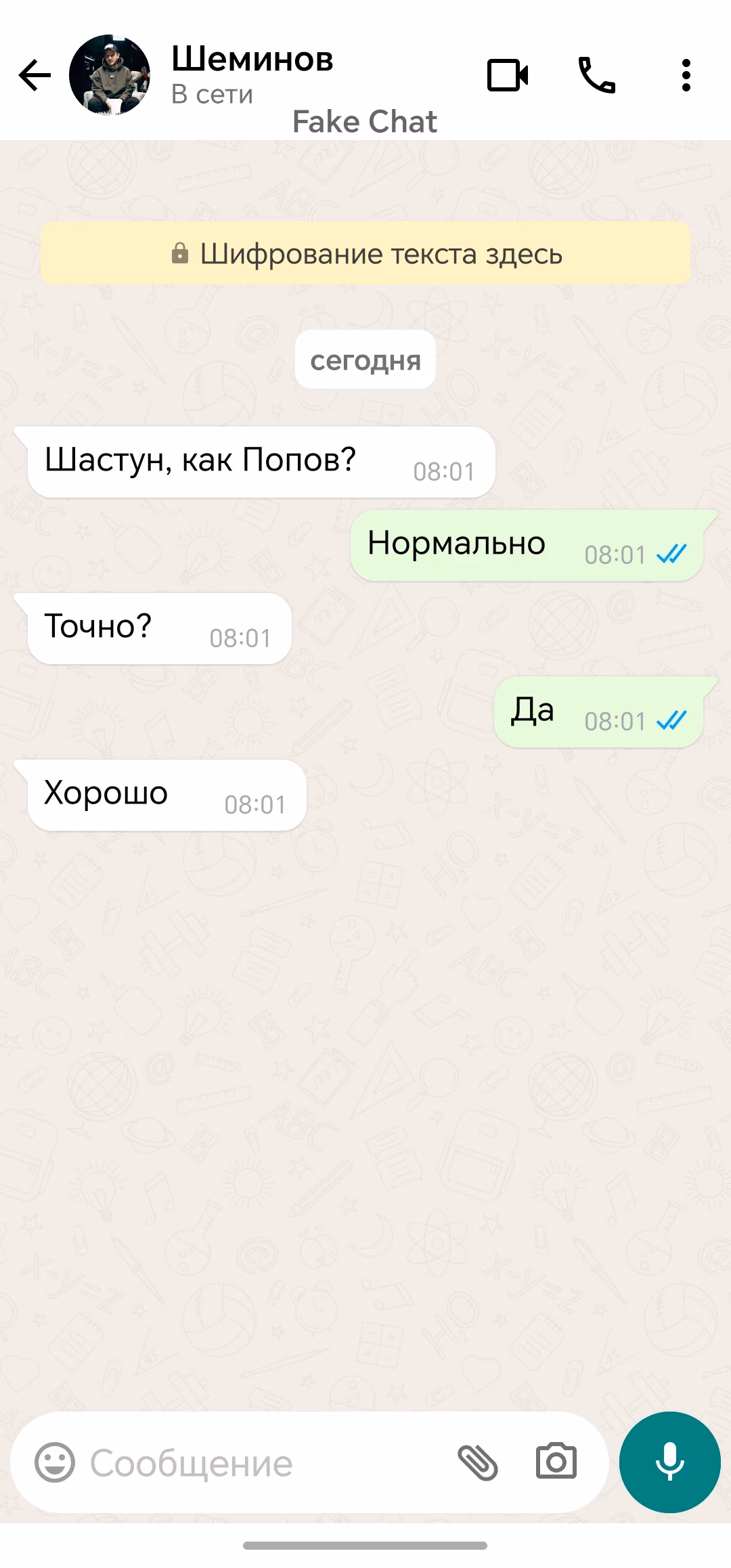 v2RqZbGBLjn8YAy4R0NEfO5aV4tI5aFVSZtqWrnA.jpg