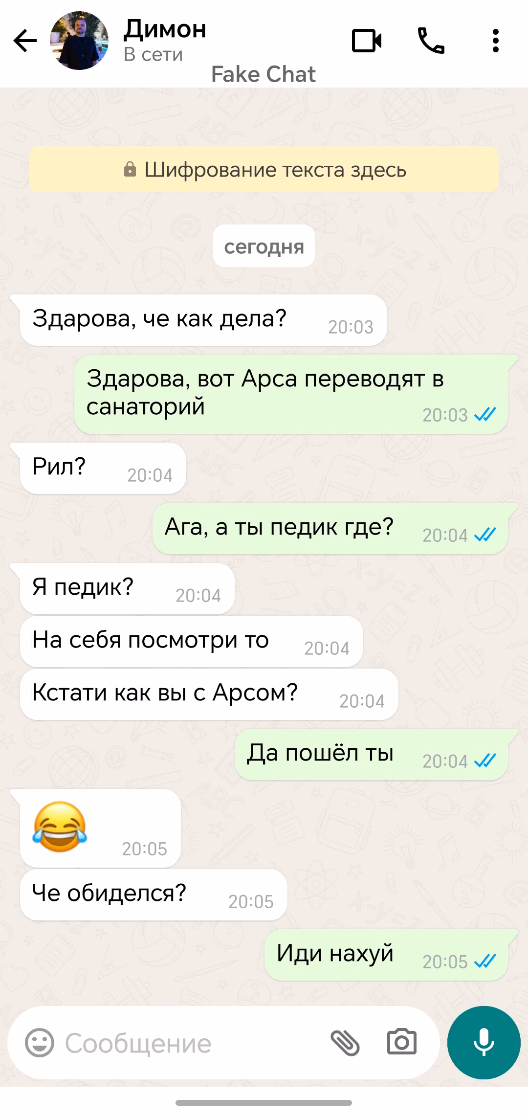 w2736VCCciCyFPhcWAHloLUnnGCeDvANYAqNoDZB.jpg