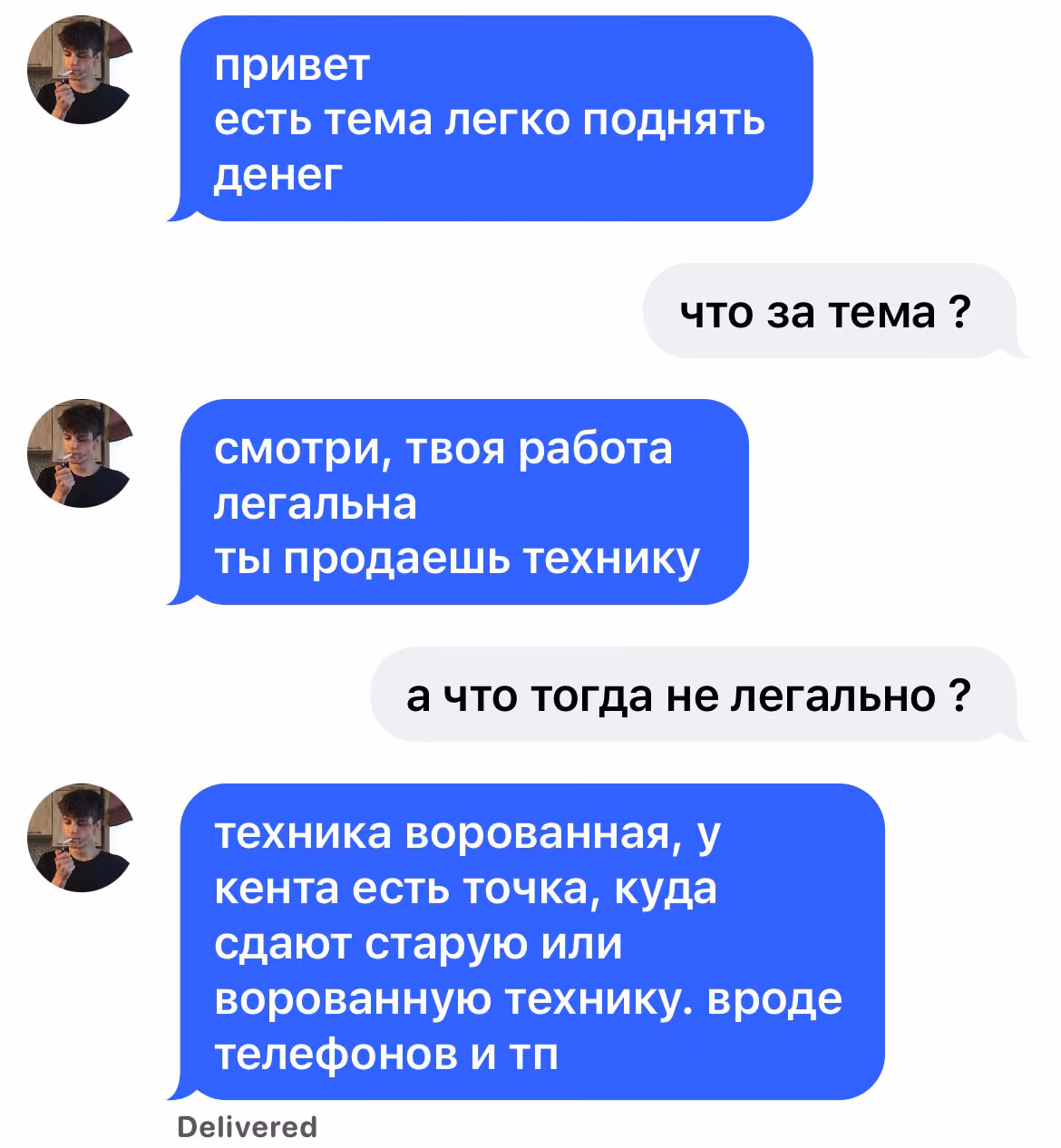 35278a21be94f211a942e2931d3c516b.avif