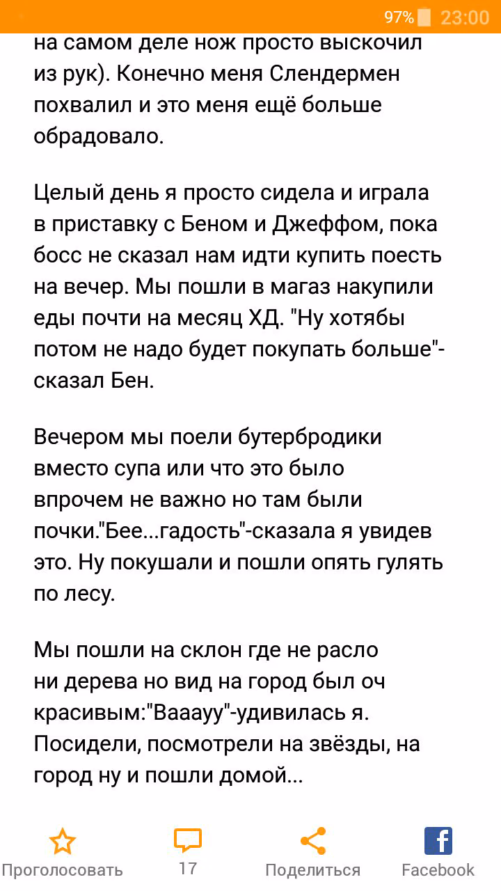 352792ee64223c5b0f265df4088a7a59.avif