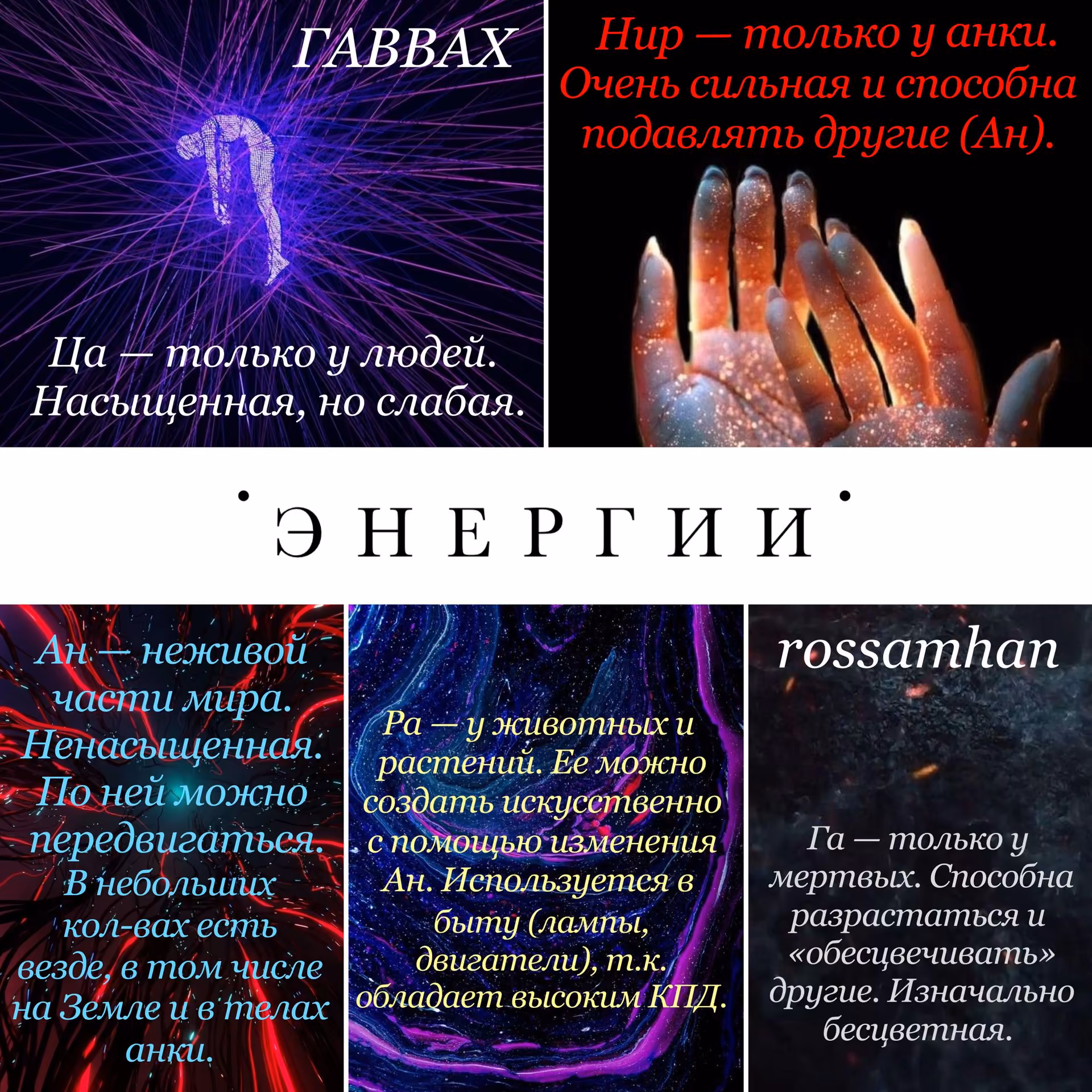 3527a3ef98b5876952f677ee596a6a0f.avif