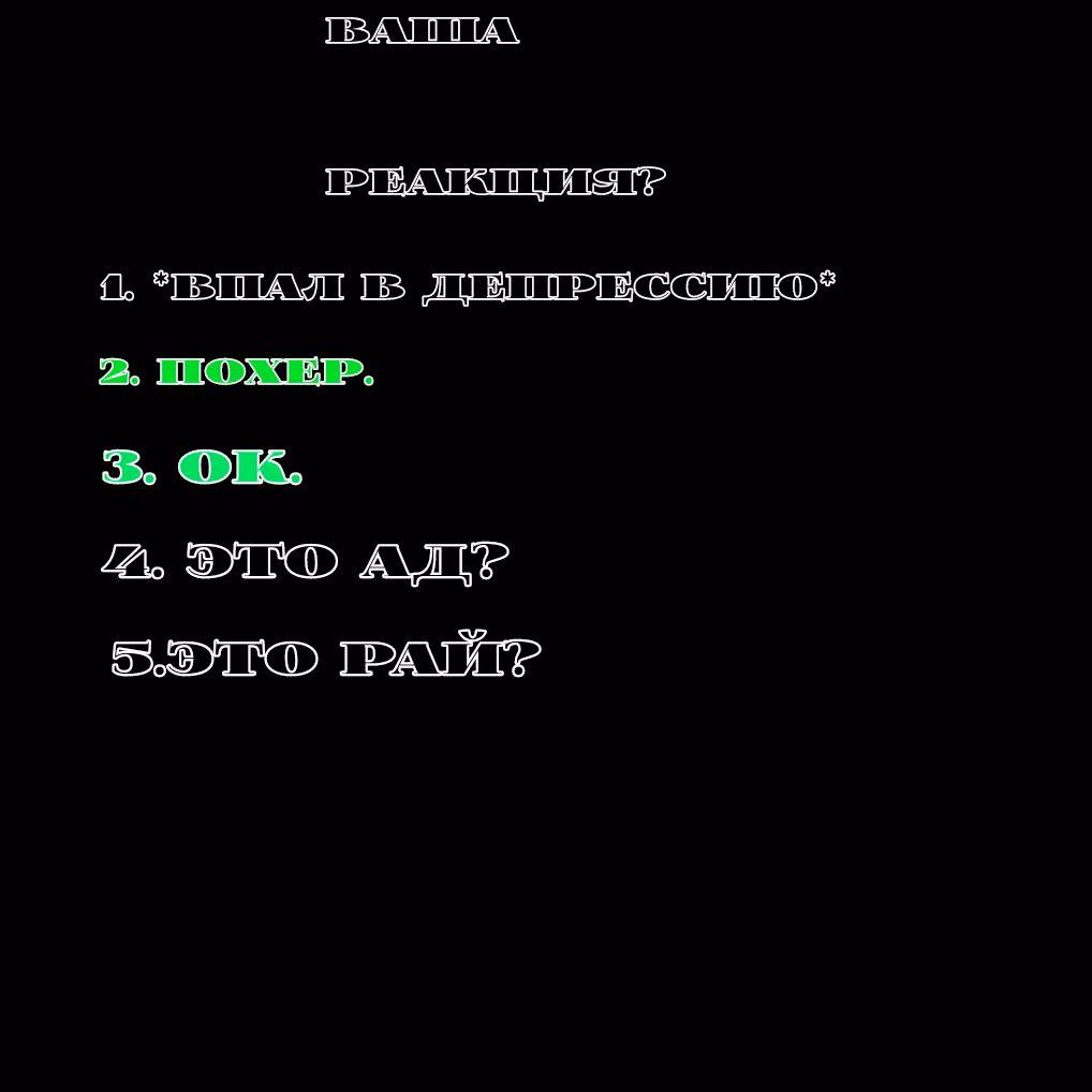 5x8Jqz1BqrvUne36g420E6wdhHfR9gOaYaHosDQ1.png