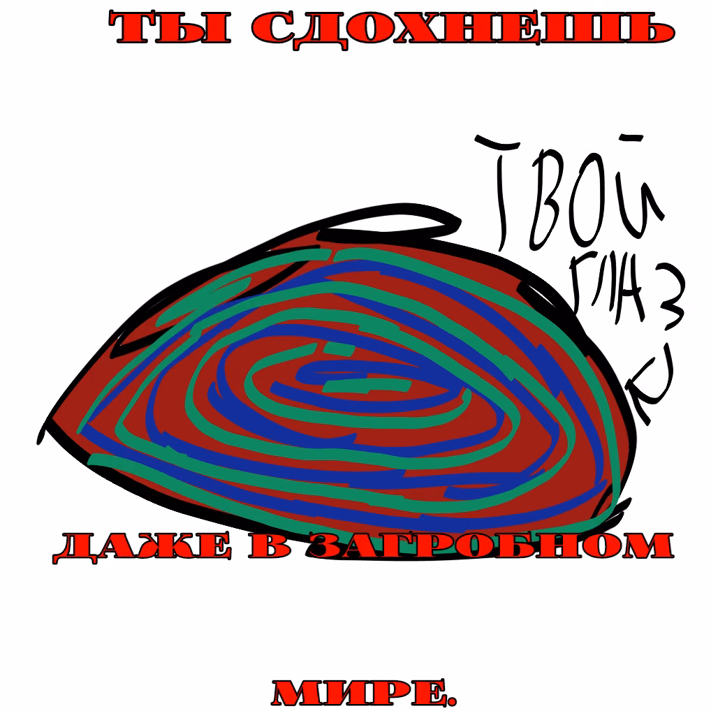 6Efu3O1j6VjxihMfEXiR4jooHZZorcOA2YWsB7Lw.png