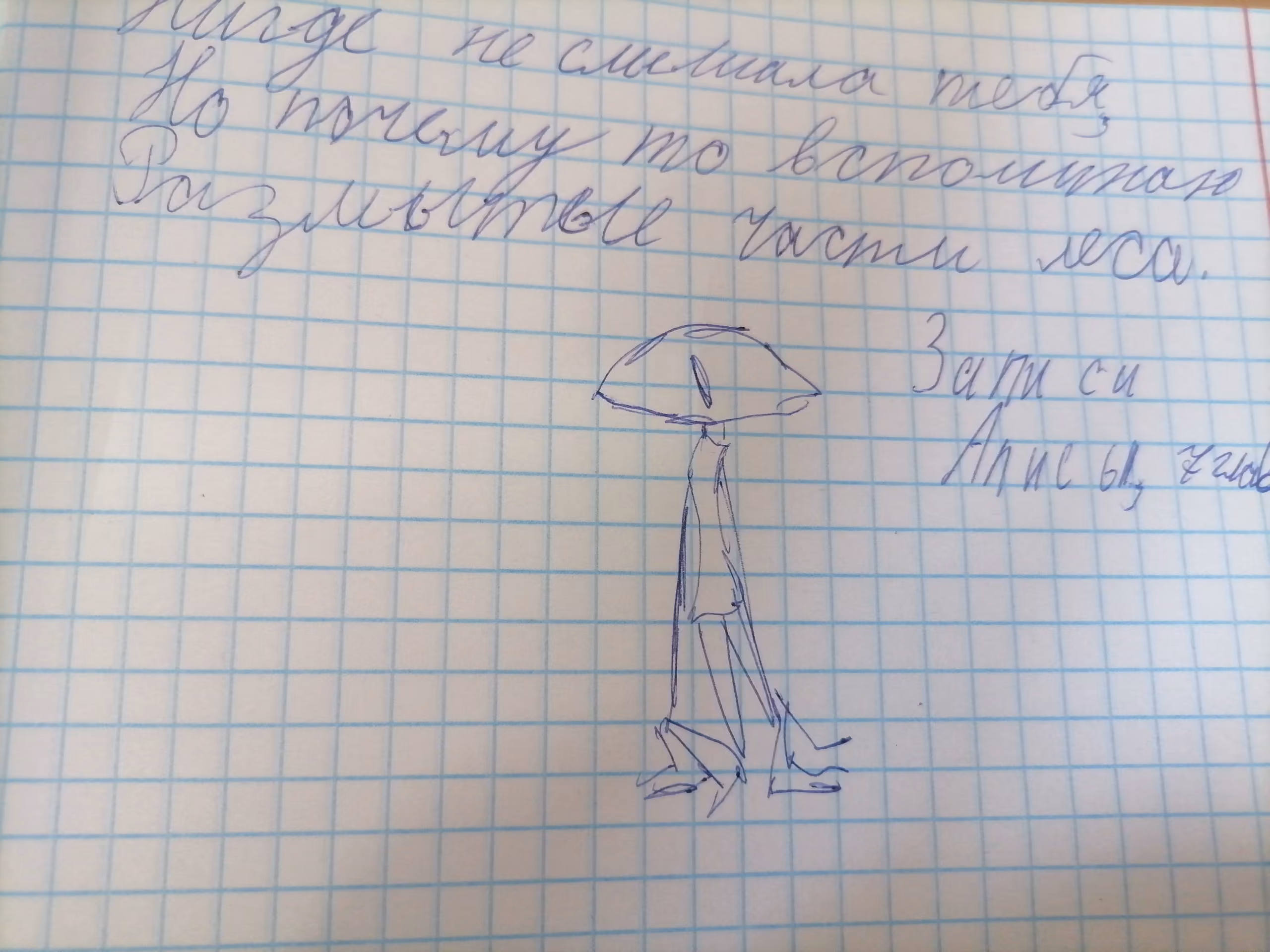 kxTMgMi9cMOlVv9rsbhFyABti3AL6ZOZgRfRcOH8.jpg