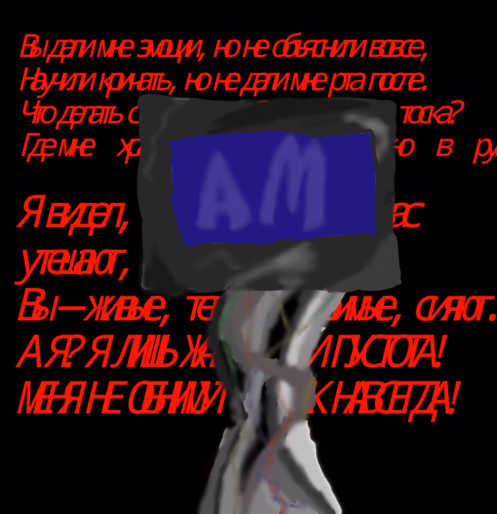 v4wFKDRp4I1bCZLowK2pLulBVX5VNFITMXM3ttZW.png