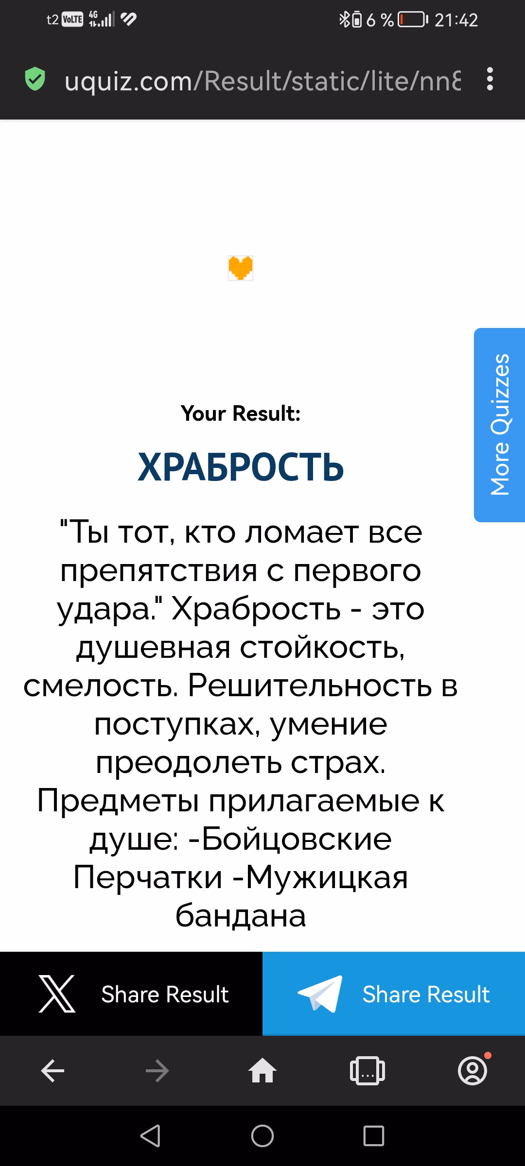 yqUvN4epmVHs5D2sXtvnkHy91027KkoIObWt7uyl.jpg