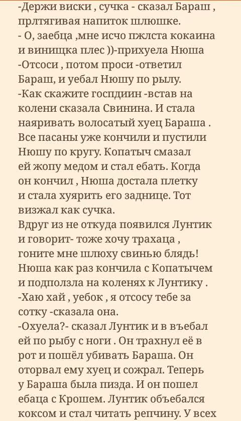 352d858a7ffe36a46a96c2ac16c4ce74.avif