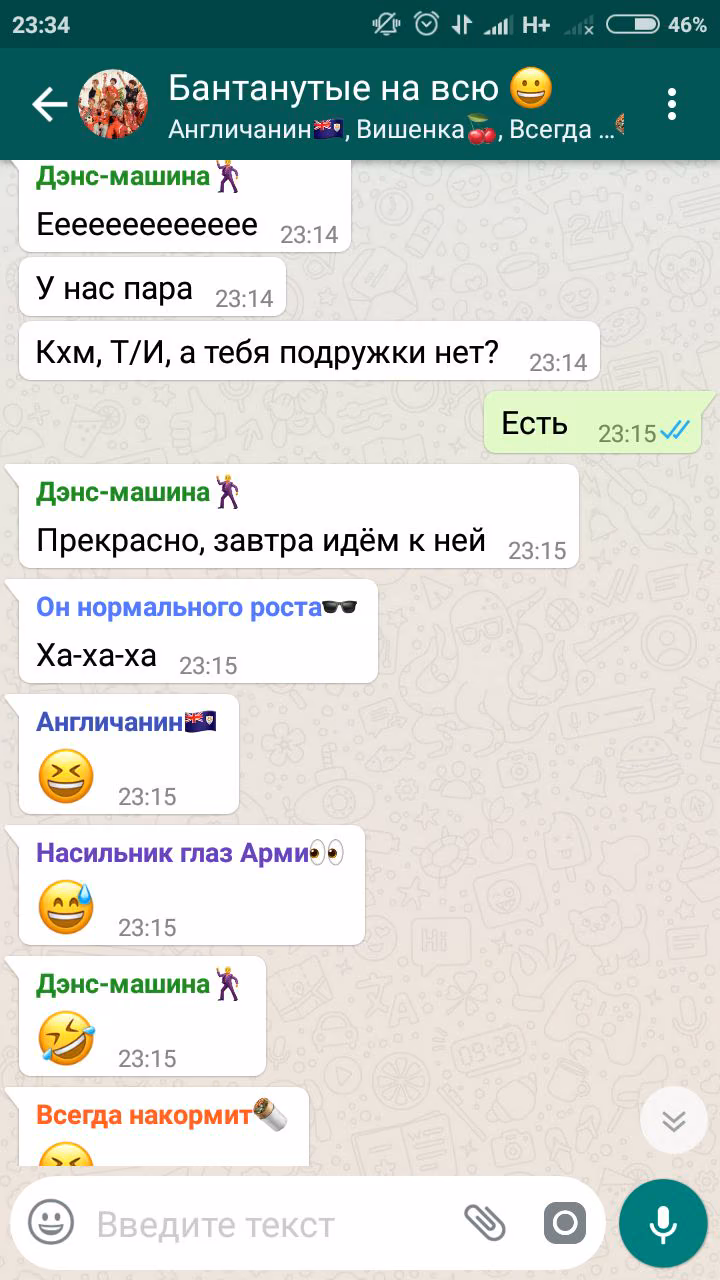 352e43f607f6a16ec2996975868e717c.avif