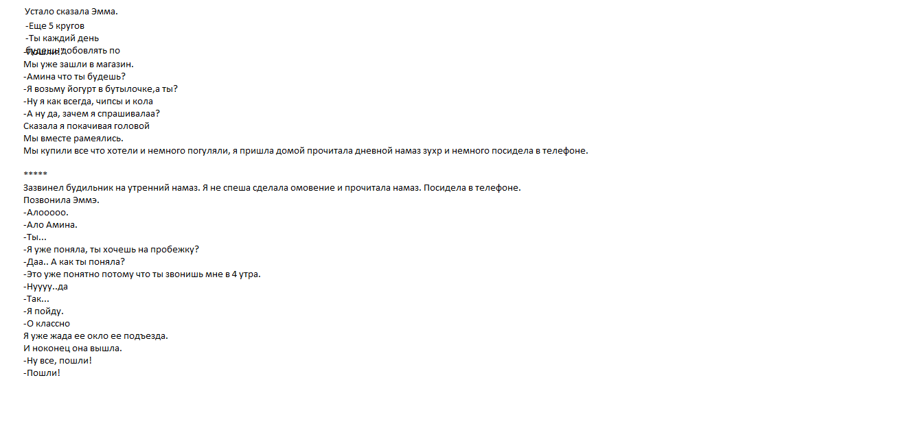 8j7Z9WYep9ed31wxQ5wLXv3PhqSEQarFngicWHJN.png