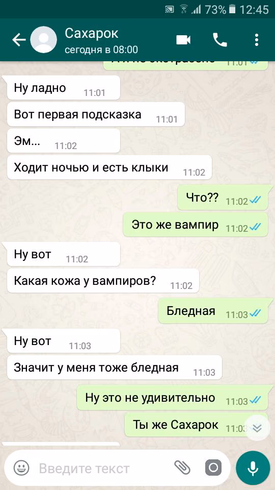 353274602321b87a07c2bbfd3483555c.avif