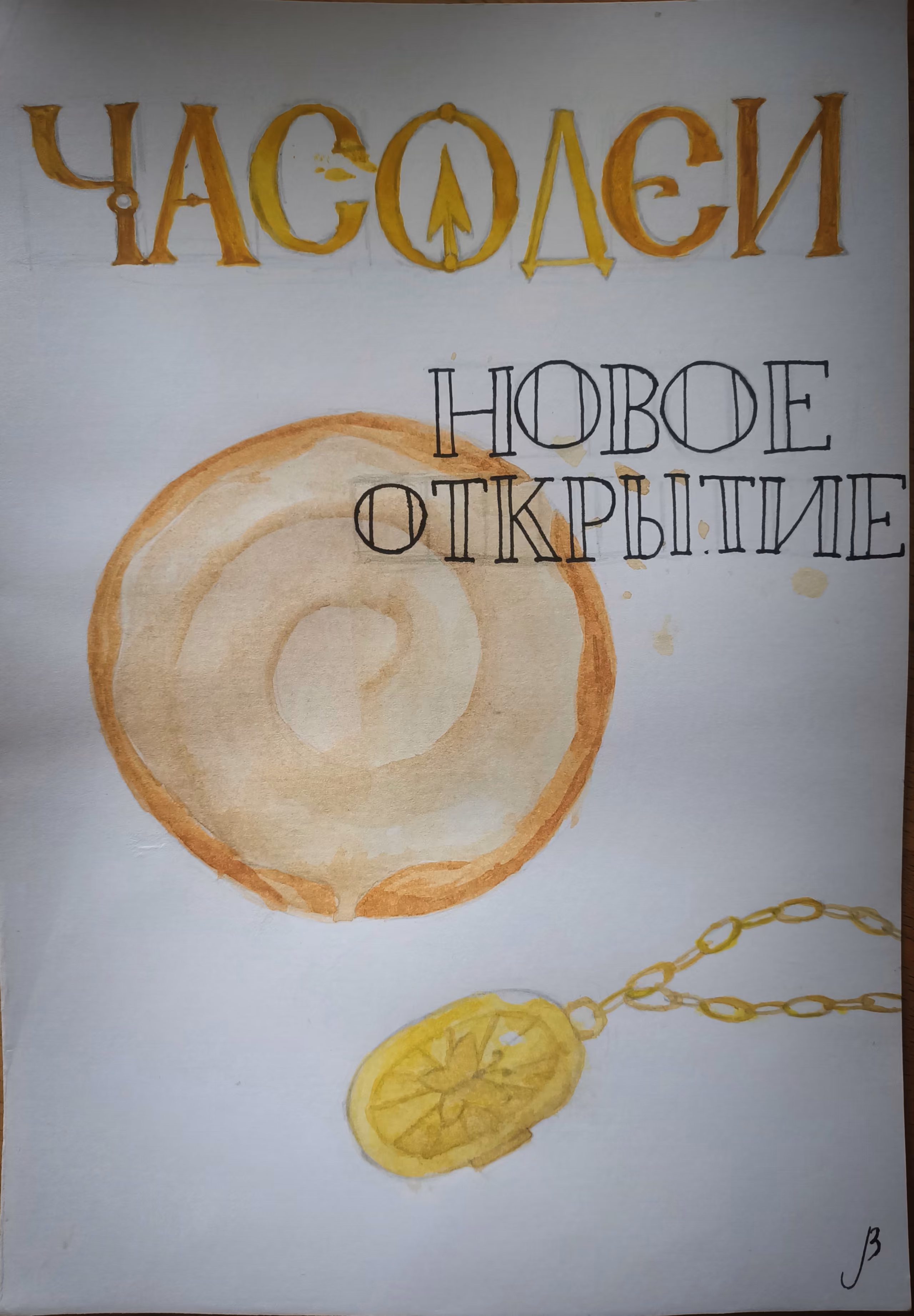 fInYTYiHacYTU6a4yoJtNIEvjcebR1UXhMc6Tjom.jpg