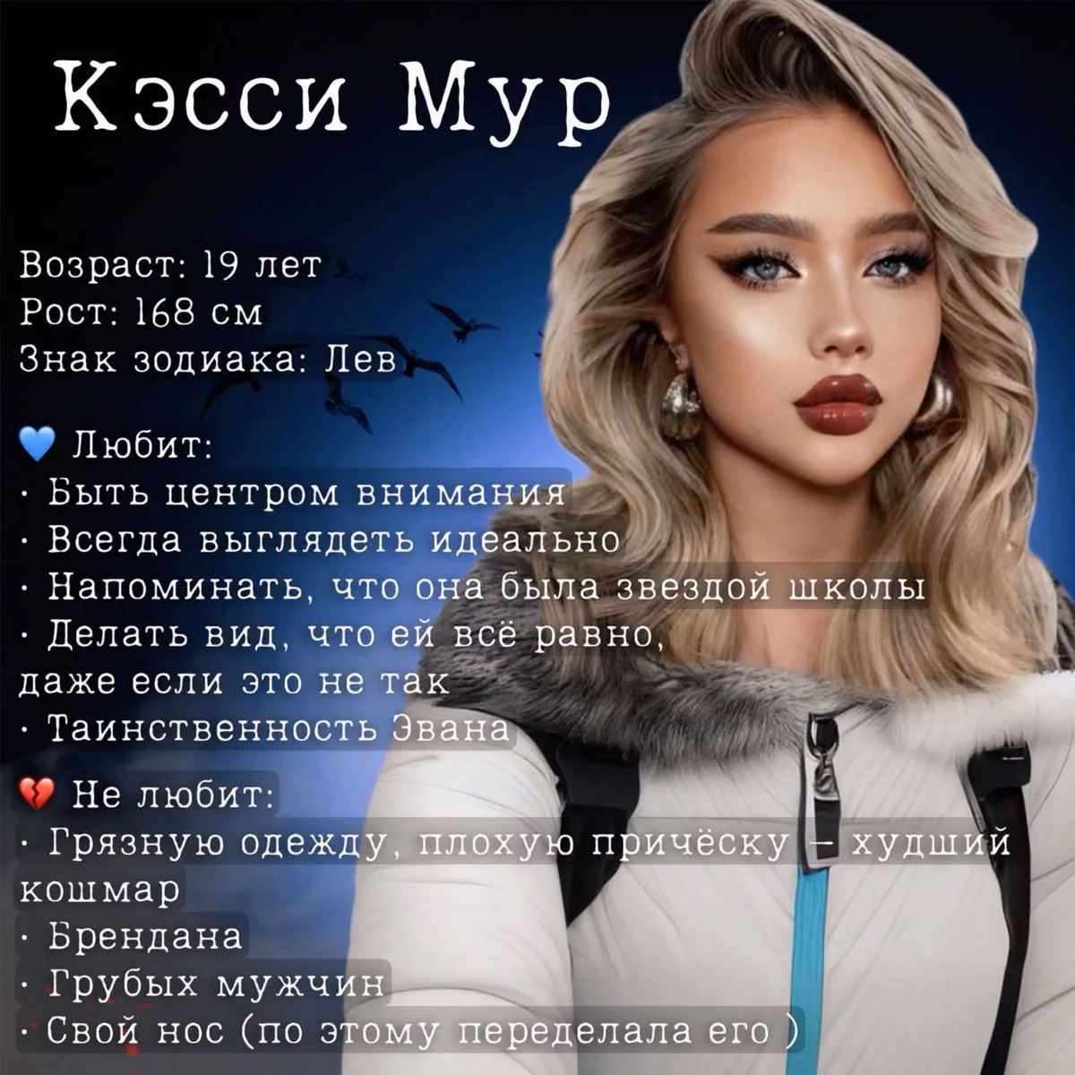 1Nu3y0H6ynIxQ5c0aekNnmE5VUOQWq1RWBCerg1G.jpg