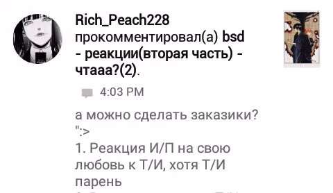 3535b98960ac9be45e036b09a4f74e24.avif