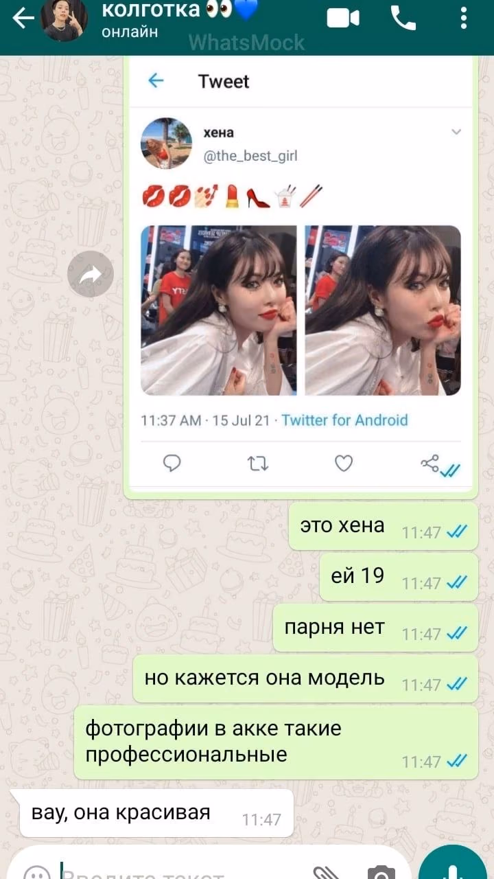 3535cd7e42db7d3e3feb48bbbd78bb5e.avif