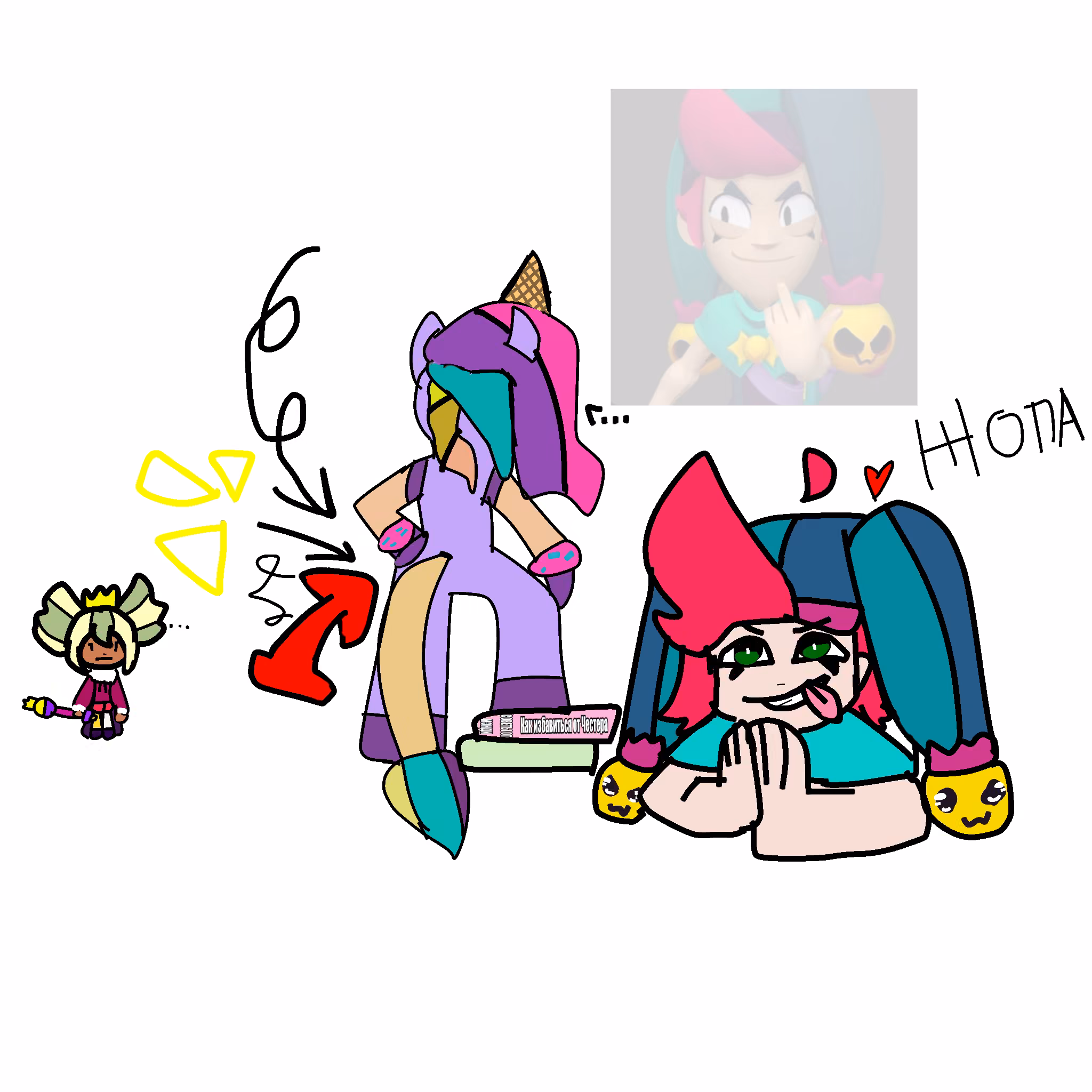 5qROnHptQDJbG9OUtIzEGGvY87v4lhStGbz5Ln3p.png