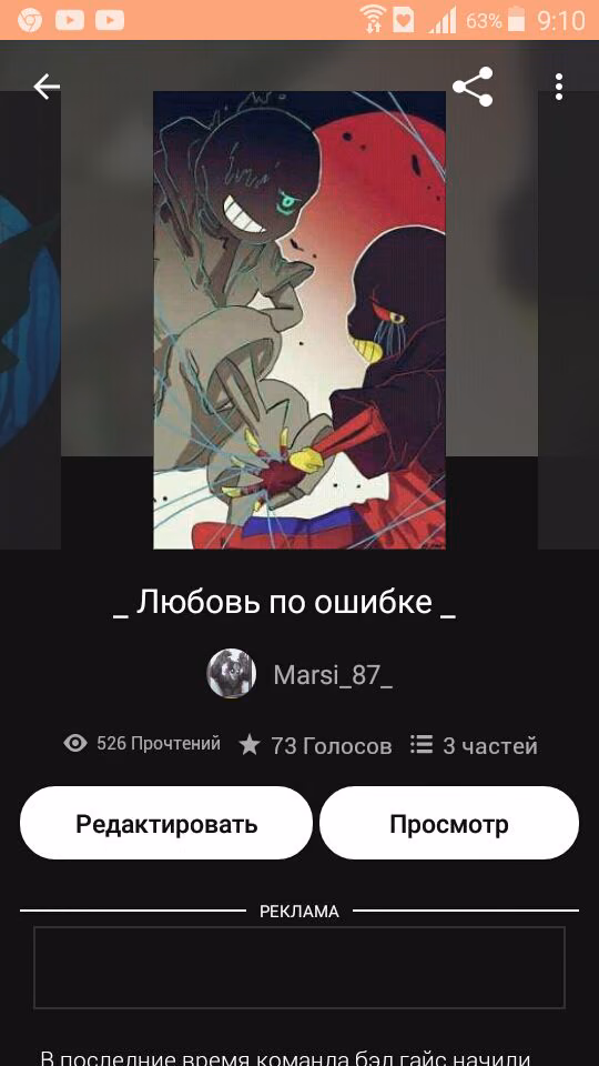 3536835d31fb592f0272f7b4c40571fd.avif