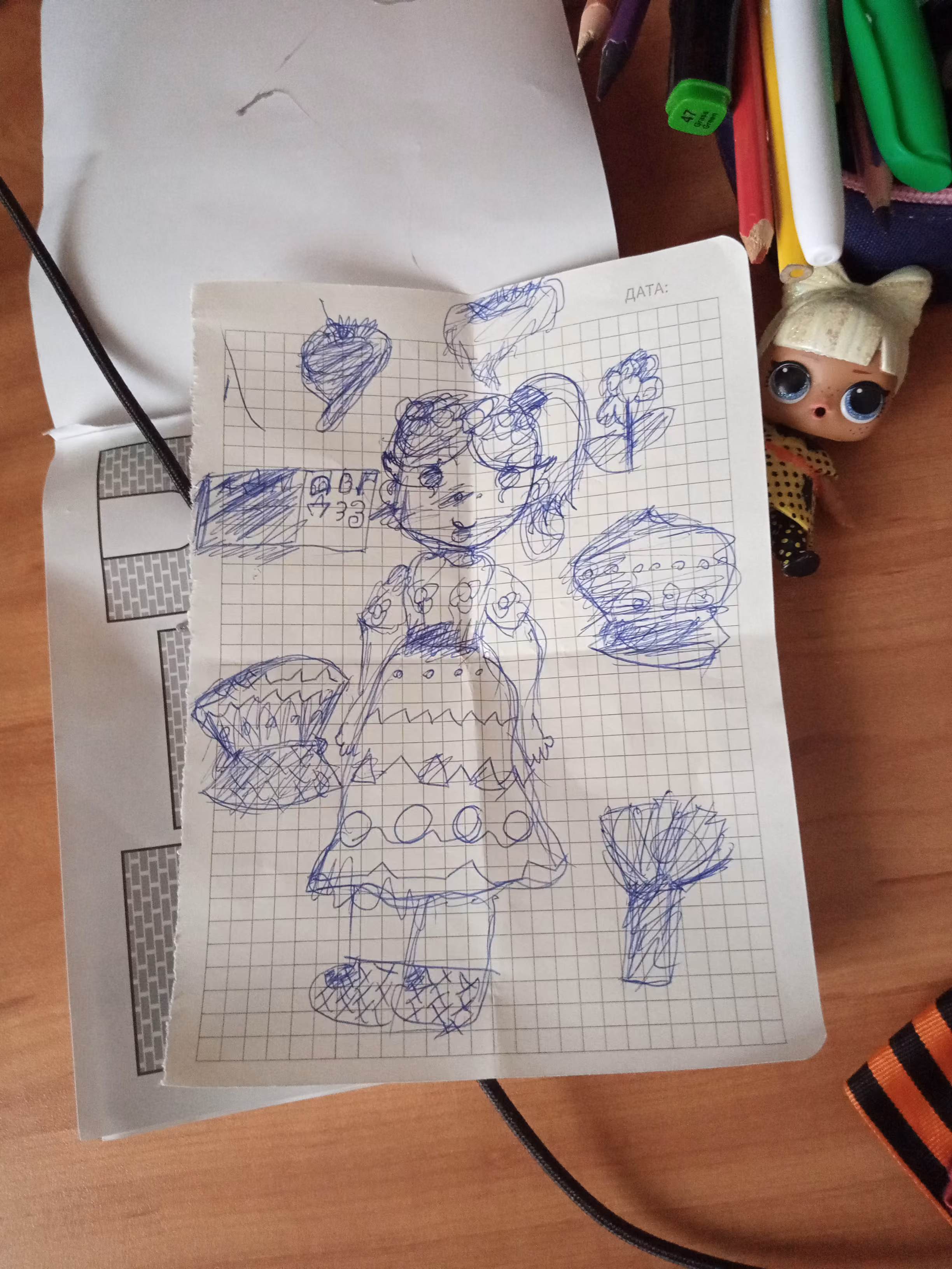 Cd3dZ33QCpFebwxMIDd7GpBBF9dP9gycquxO0ADP.jpg
