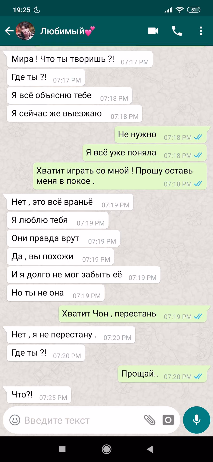 353722bd72690368080774684fc3ffbf.avif