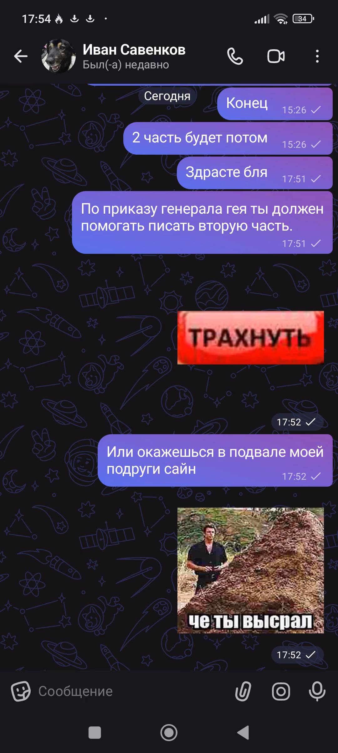 jaiSOKUp51dXSE2bCXkHPgKMGt2rGob4KEWcz6Jz.jpg