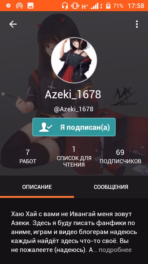 35388b9141f799e363287c9a95a87262.avif