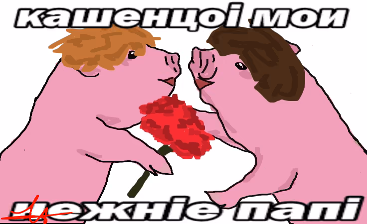 DKzef6NeSwJKgjbbSDIqNU8iXhxz1TaUee5uV8kH.png