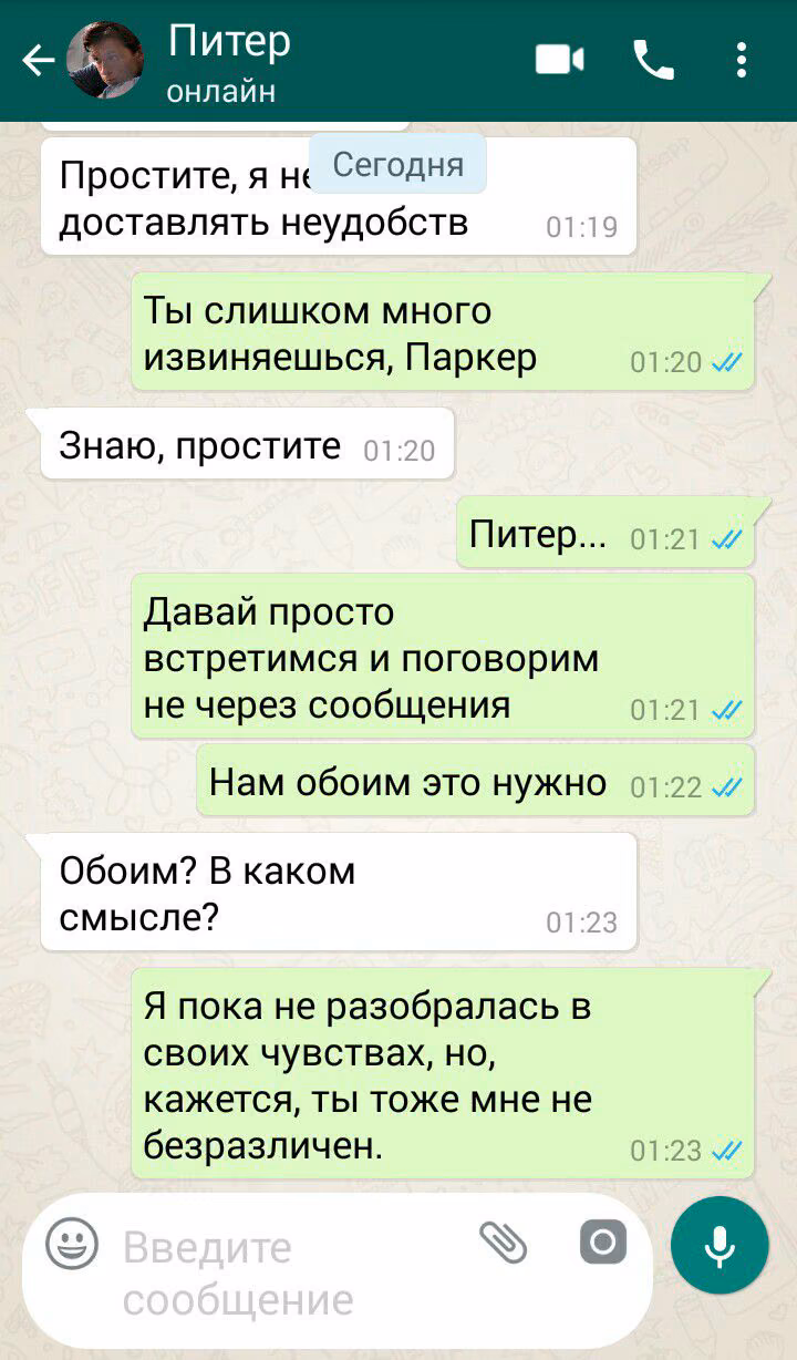 353a21a3c2158fb6e27a52cdd4984909.avif