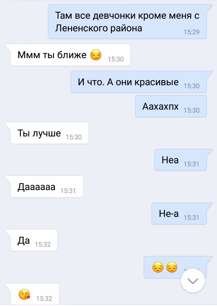 353a2674e53b0589da86de74dce6da54.jpg