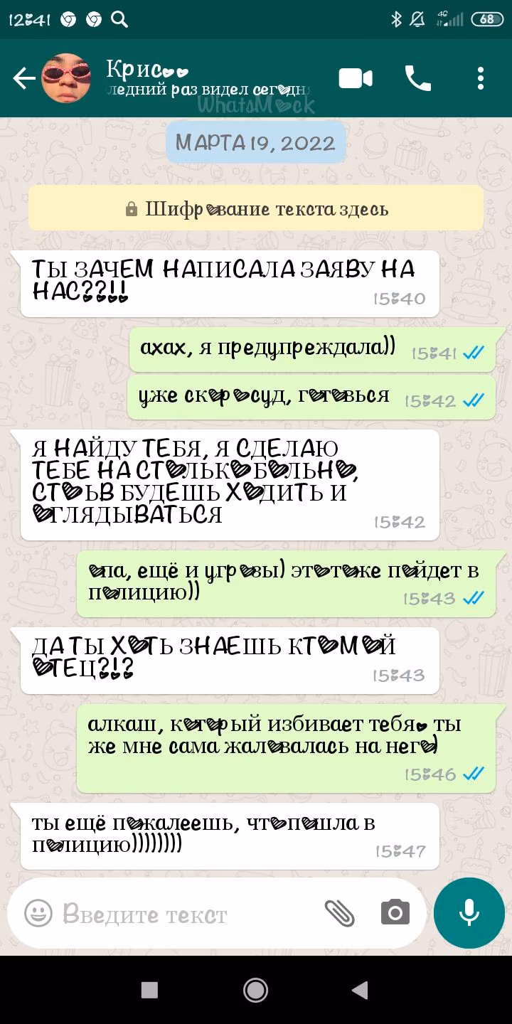 353c9c9a90df0176e1a4e84105427154.avif