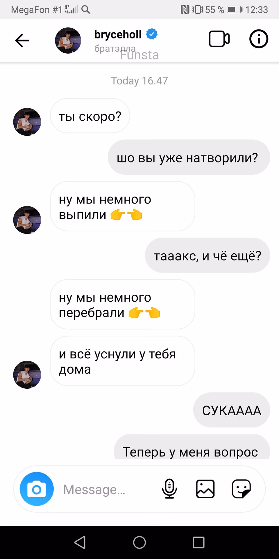 353dde25fe5cf78745d428ac931393d1.avif